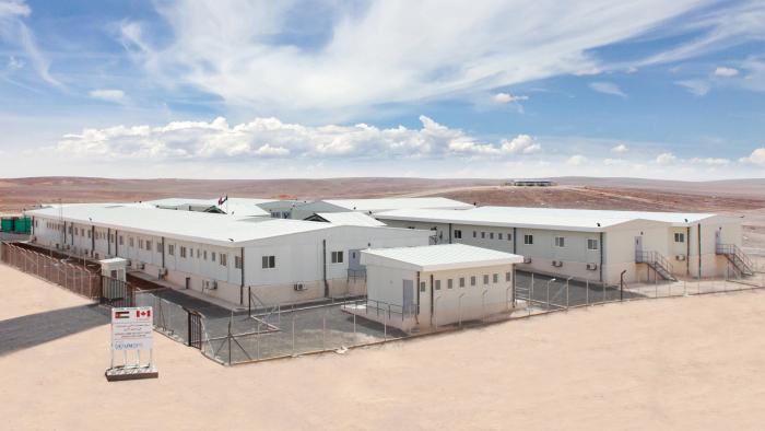 Azraq Camp Security Joint Operations Center 0