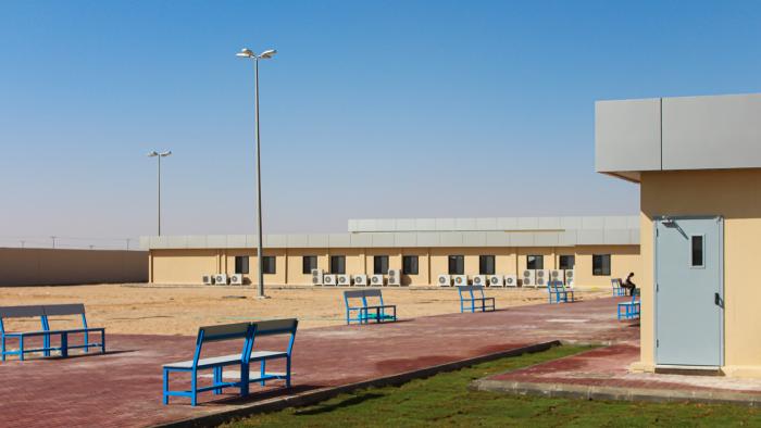 Dammam University 0