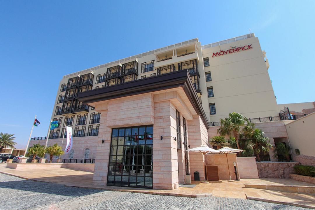 Mövenpick Resort & Residences Aqaba 0